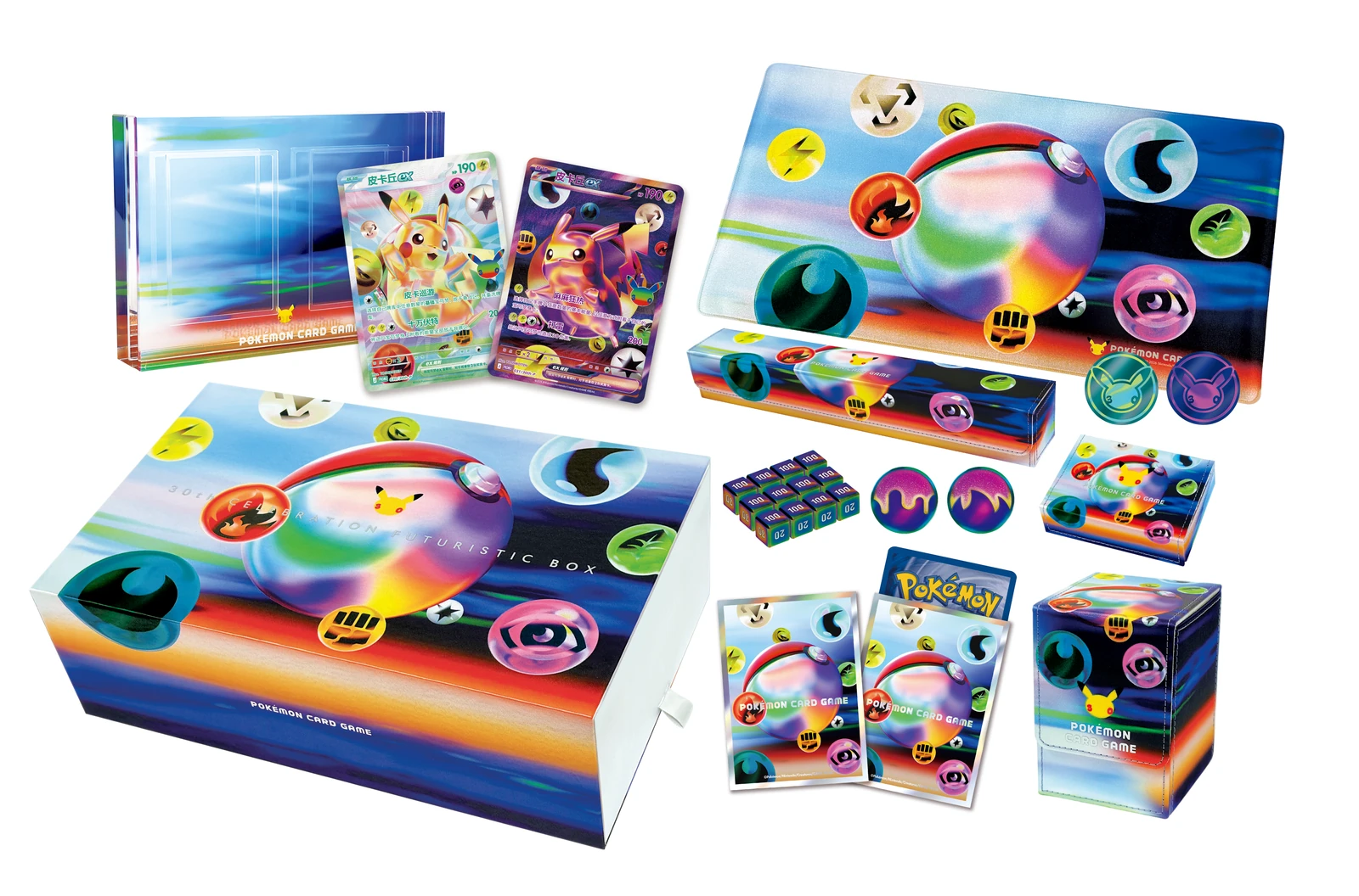 Coffret futuriste avec deux cartes Pikachu ex, cadre et accessoires.