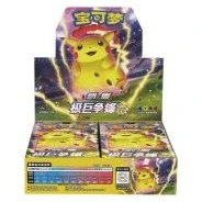 CS1aC: Dynamax Clash - Thunder Booster Box · Standard · Référence d’emballage