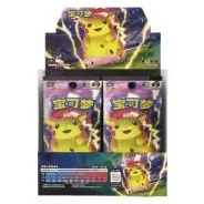 CS1aC: Dynamax Clash - Thunder Jumbo Booster Box · Jumbo · Référence d’emballage