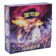 CS2aC: Vivid Portrayals - Obsidian Booster Box · Standard · Référence d’emballage