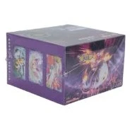 CS2aC: Vivid Portrayals - Obsidian Jumbo Booster Box · Jumbo · Référence d’emballage