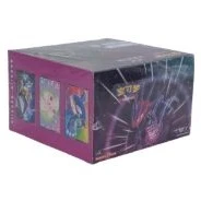 CS2bC: Vivid Portrayals - Indigo Jumbo Booster Box · Jumbo · Référence d’emballage