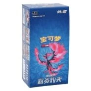 CS3.5C: Scorching Skies Booster Box · Standard · Référence d’emballage