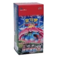 CS3aC: Primordial Arts - Overgrow Jumbo Booster Box · Jumbo · Référence d’emballage