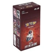 CS4.5C: Final Flame Dance Booster Box · Standard · Référence d’emballage