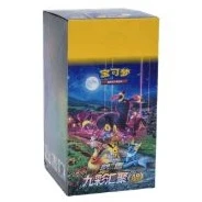 CS4aC: Nine Colors Gathering - Friends Booster Box · Standard · Référence d’emballage
