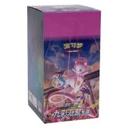 CS4bC: Nine Colors Gathering - Origin Booster Box · Standard · Référence d’emballage