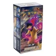 CS5aC: Brave Stars - Charm Jumbo Booster Box · Jumbo · Référence d’emballage