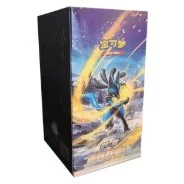 CS5bC: Brave Stars - Brave Booster Box · Standard · Référence d’emballage