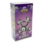 CS6.5C: Victory Star Guide Booster Box · Standard · Référence d’emballage