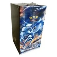CS6aC: Azure Shadow - Roar Booster Box · Standard · Référence d’emballage