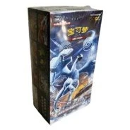 CS6aC: Azure Shadow - Roar Jumbo Booster Box · Jumbo · Référence d’emballage