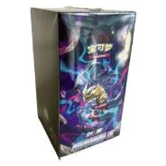 CS6bC: Azure Shadow - Pursuit Booster Box · Standard · Référence d’emballage