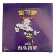 CSM1.5C: Battle Elite Booster Box · Standard · Référence d’emballage