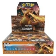 CSM1aC: Storming Emergence - Radiant Booster Box · Standard · Référence d’emballage