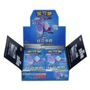 CSM2.5C: Striking Competition Booster Box · Standard · Référence d’emballage