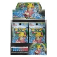 CSM2aC: Shining Synergy - Shower Jumbo Booster Box · Jumbo · Référence d’emballage