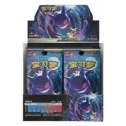 CSM2bC: Shining Synergy - Supreme Jumbo Booster Box · Jumbo · Référence d’emballage