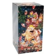 CSV3C: Fearless Terastal Booster Box · Standard · Référence d’emballage