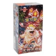CSV3C: Fearless Terastal Jumbo Booster Box · Jumbo · Référence d’emballage