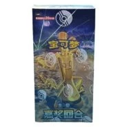 CSV4C: Bonus Round Jumbo Booster Box · Jumbo · Référence d’emballage