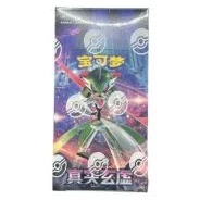 CSV6C: True Mystery Booster Box · Standard · Référence d’emballage