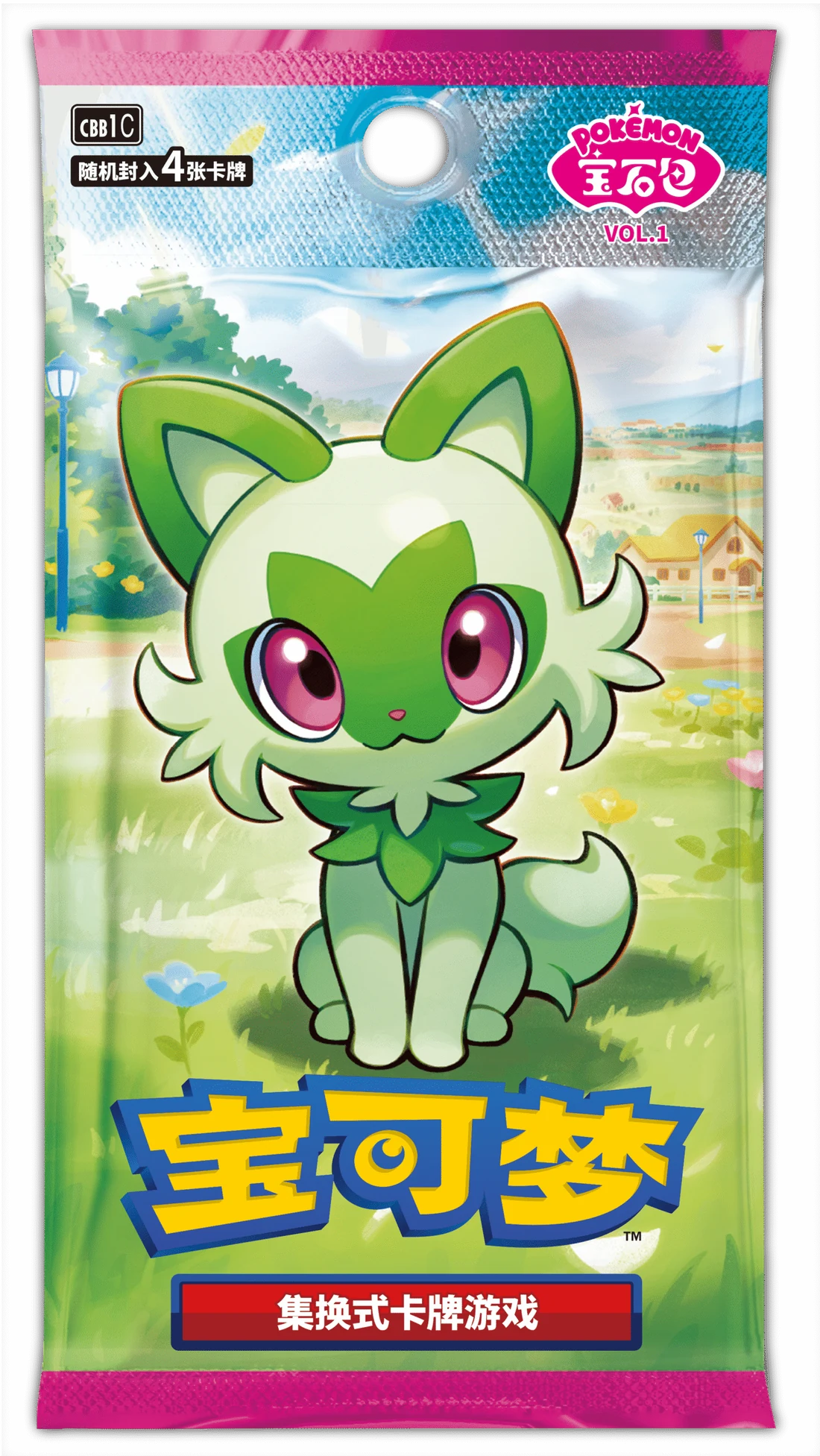 Gem Pack Vol. 1 / Pokémon宝石包VOL.1 · Chinois simplifié · Référence d’emballage