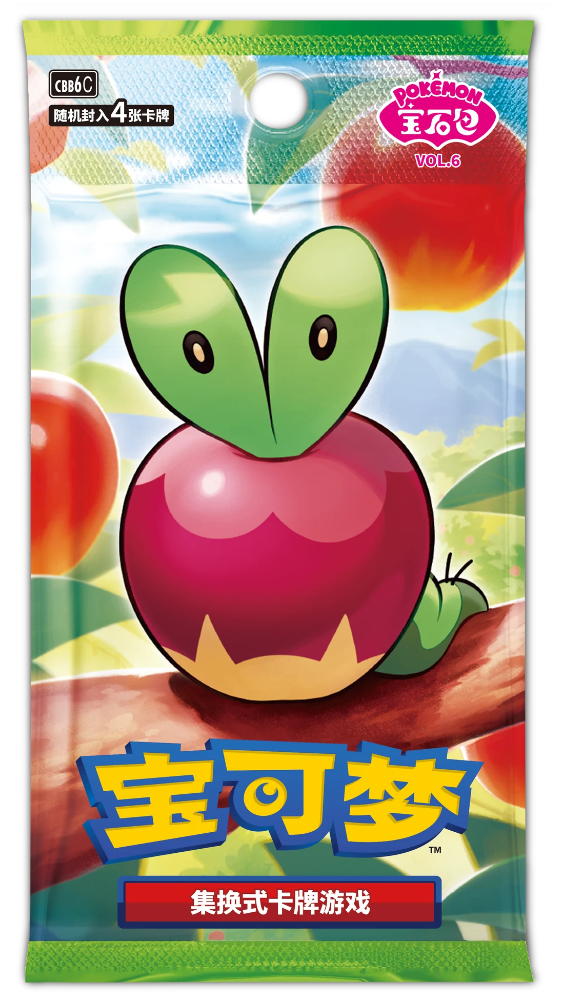 Gem Pack Vol. 6 / Pokémon宝石包VOL.6 · Chinois simplifié · Référence d’emballage